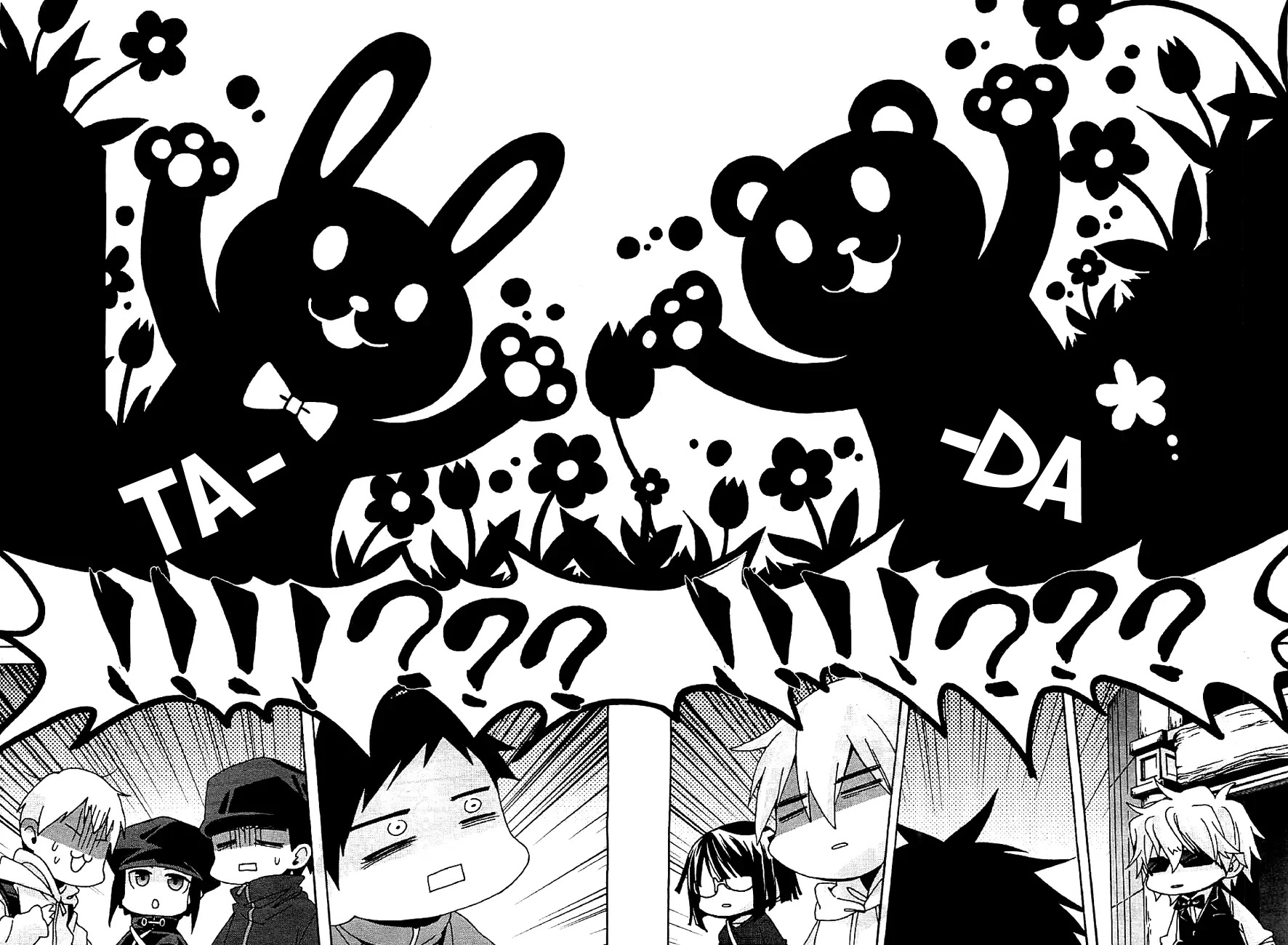 Minidura Chapter 1 page 13 - Chapter 1