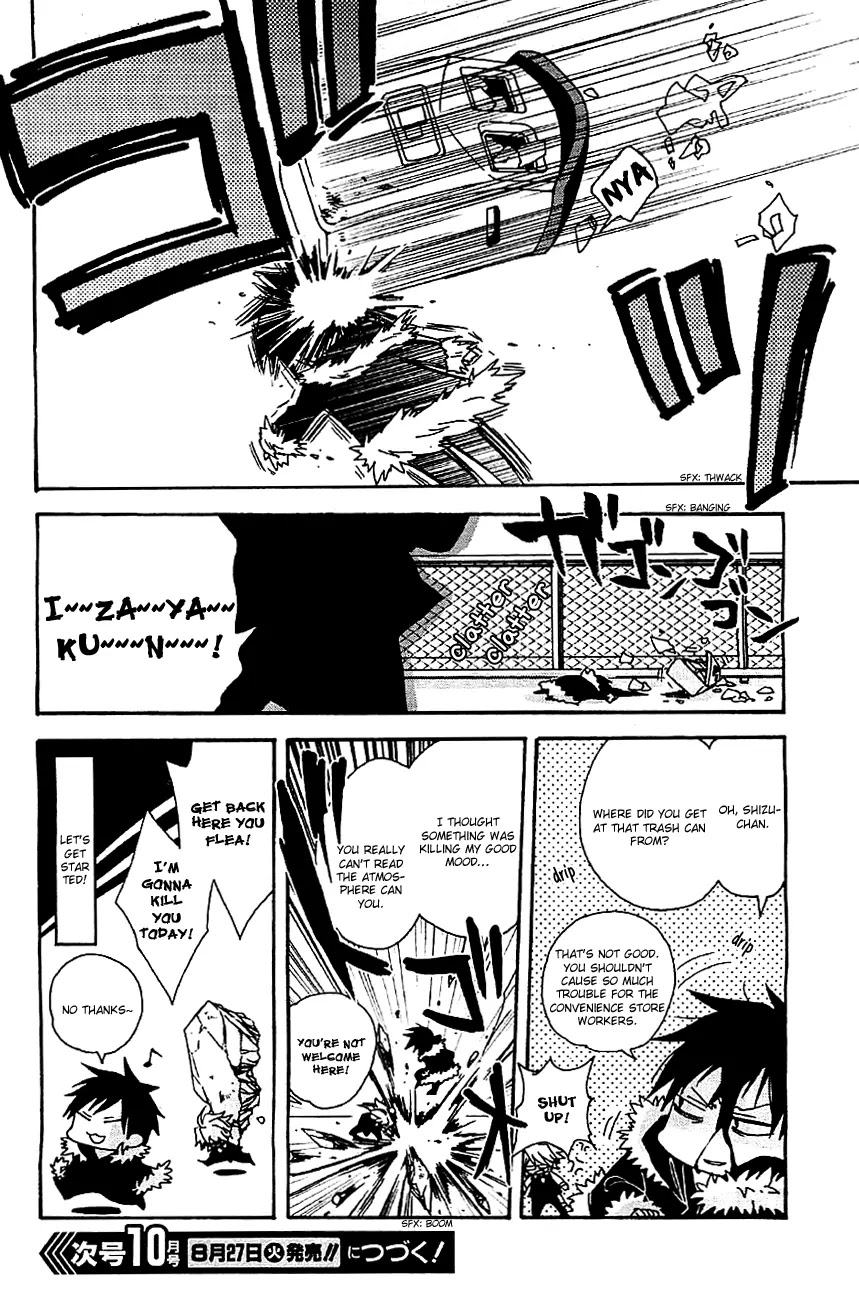 Minidura Chapter 1 page 18 - Chapter 1