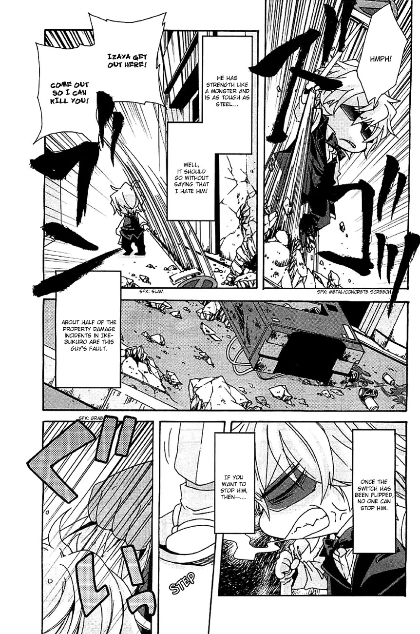 Minidura Chapter 1 page 4 - Chapter 1
