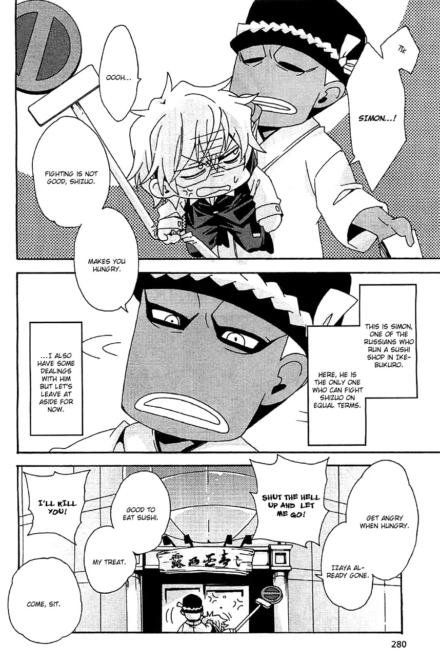 Minidura Chapter 1 page 5 - Chapter 1