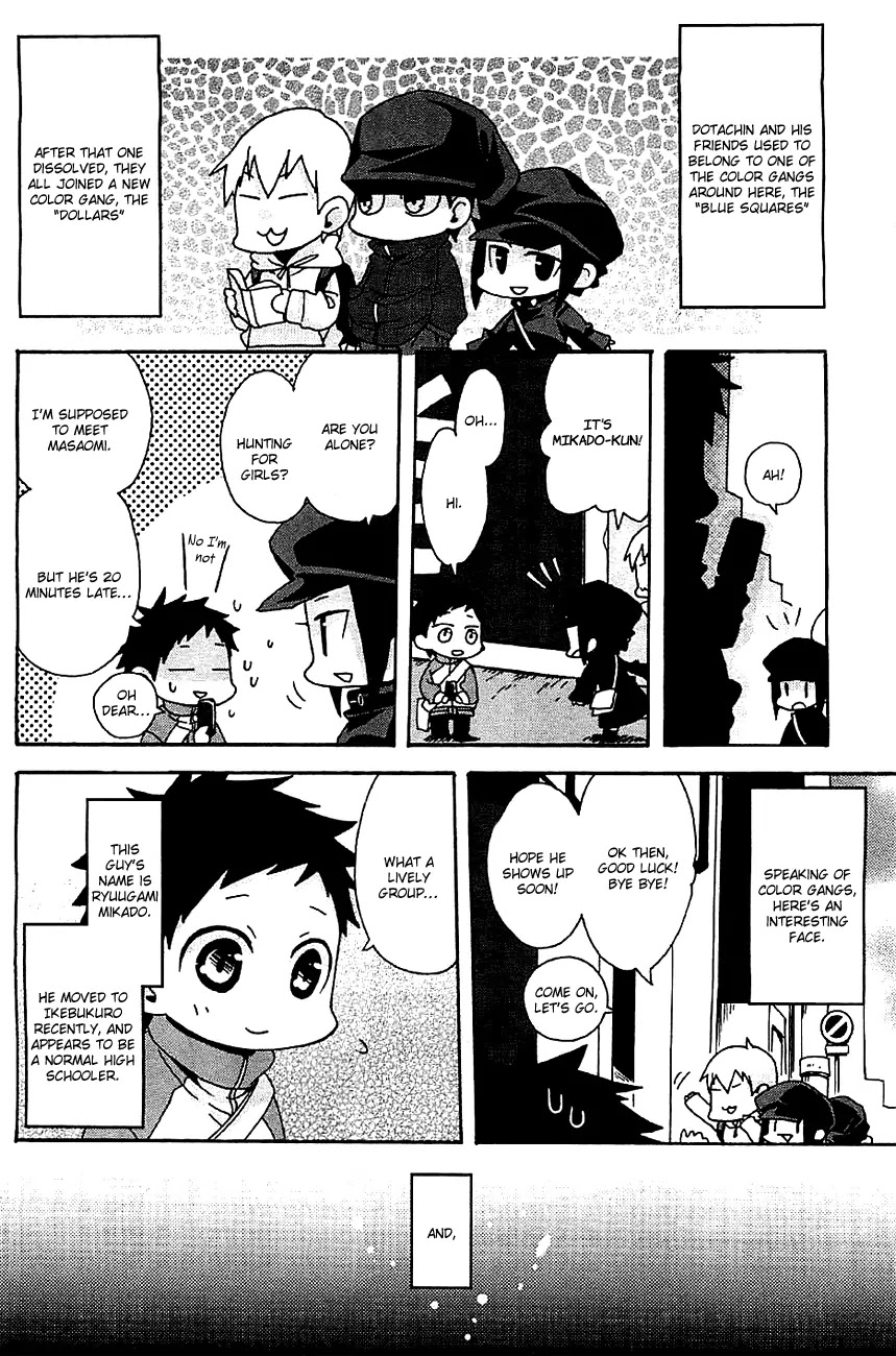 Minidura Chapter 1 page 7 - Chapter 1
