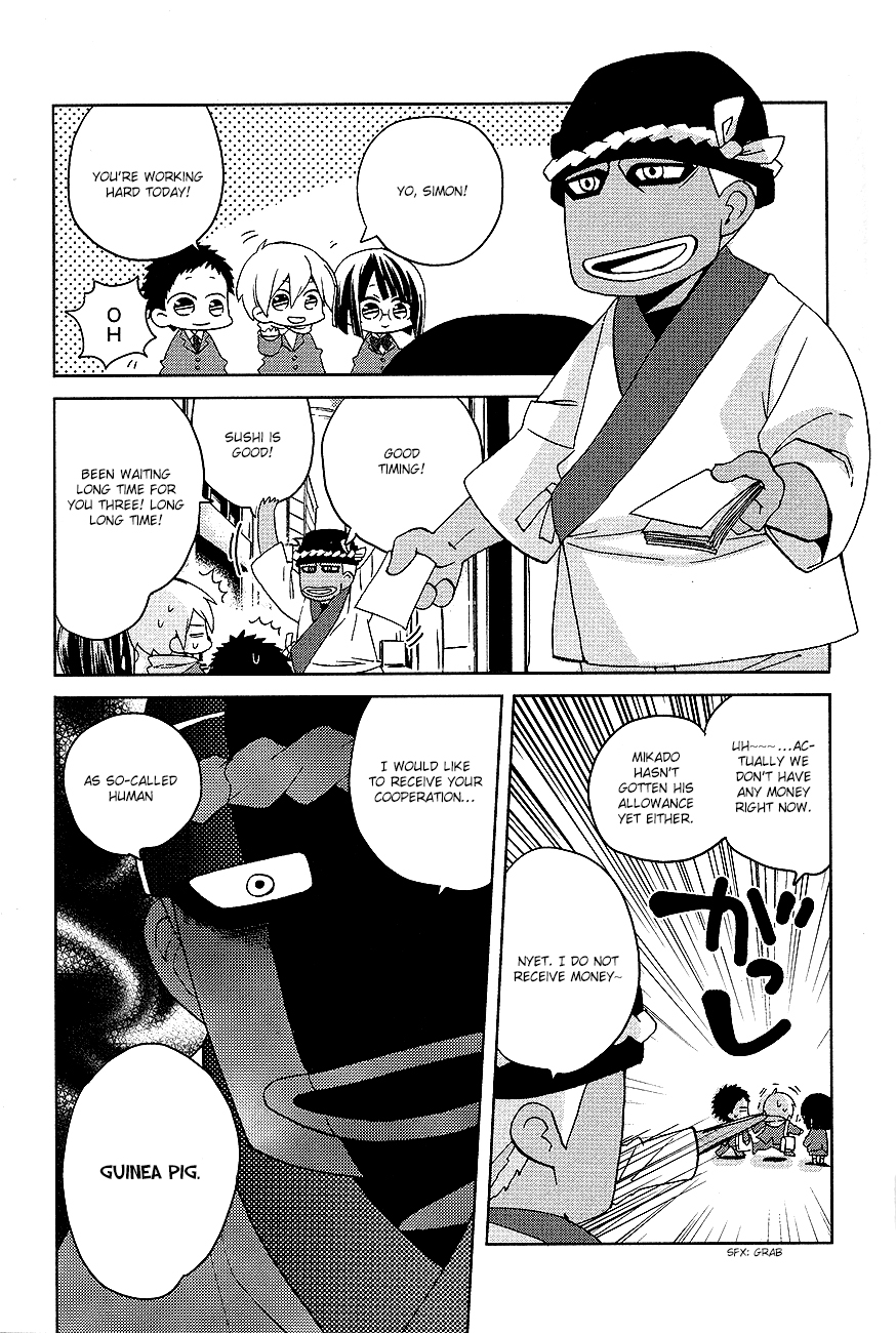 Minidura Chapter 10 page 1 - Chapter 10
