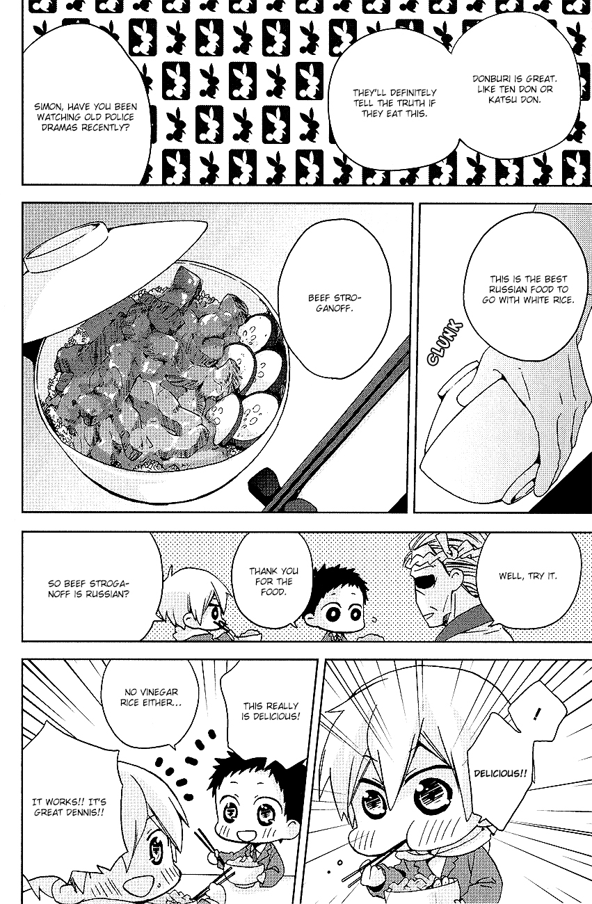 Minidura Chapter 10 page 10 - Chapter 10