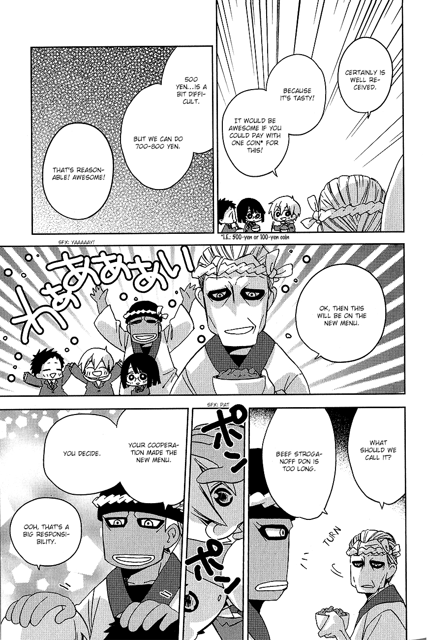 Minidura Chapter 10 page 11 - Chapter 10