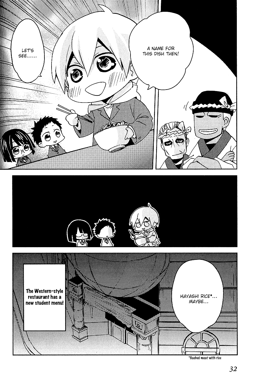 Minidura Chapter 10 page 12 - Chapter 10