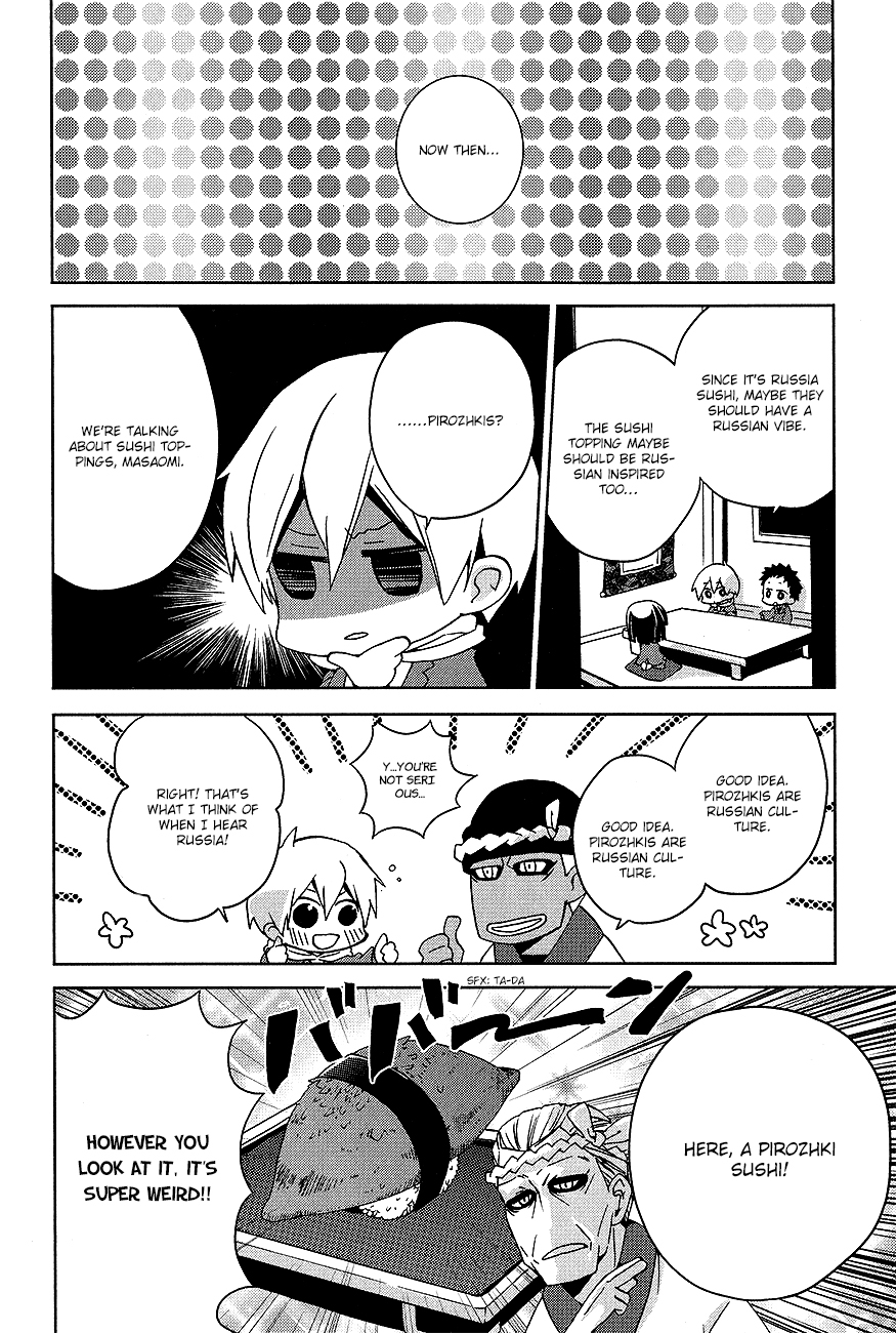 Minidura Chapter 10 page 4 - Chapter 10