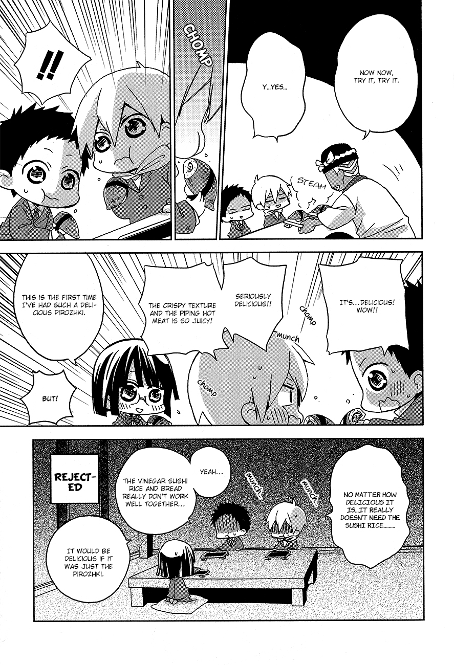 Minidura Chapter 10 page 5 - Chapter 10