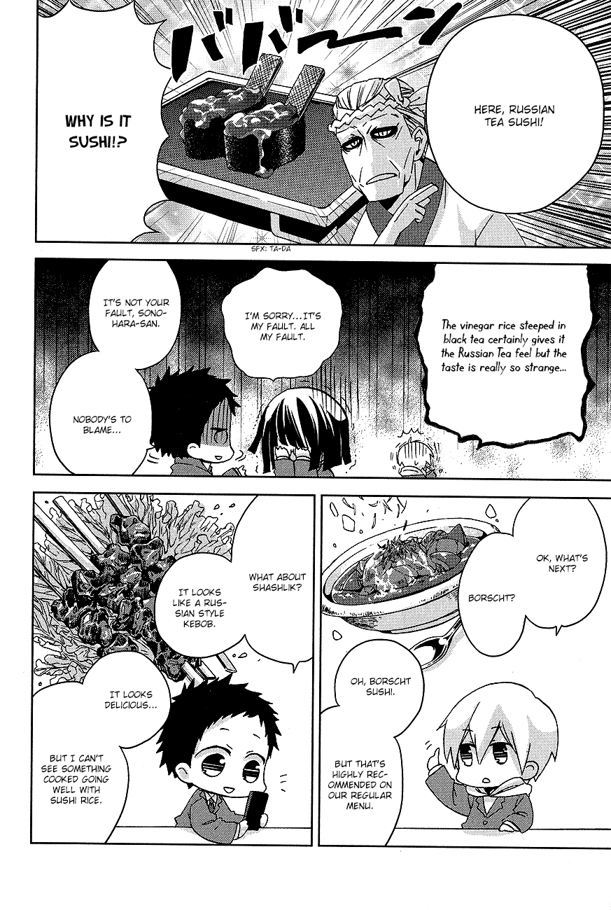 Minidura Chapter 10 page 8 - Chapter 10