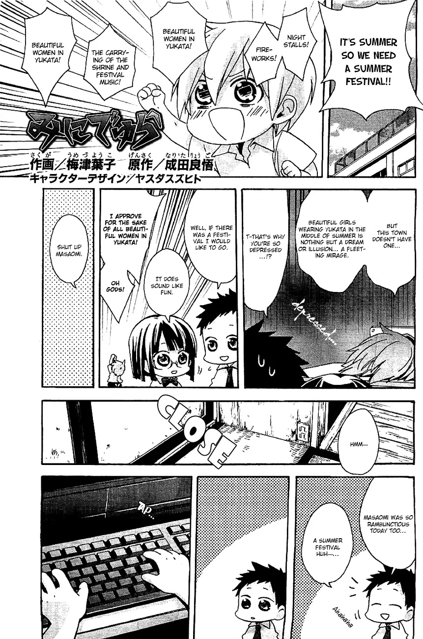 Minidura Chapter 2 page 1 - Chapter 2