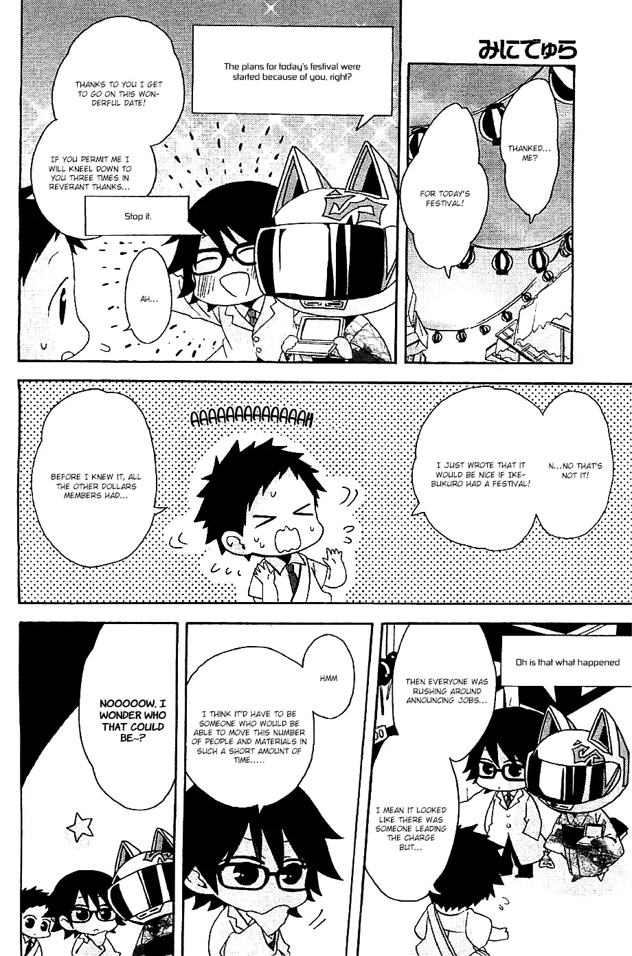 Minidura Chapter 2 page 12 - Chapter 2