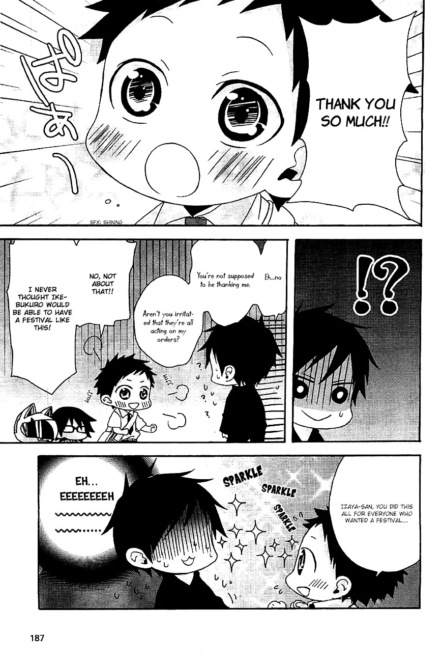 Minidura Chapter 2 page 15 - Chapter 2