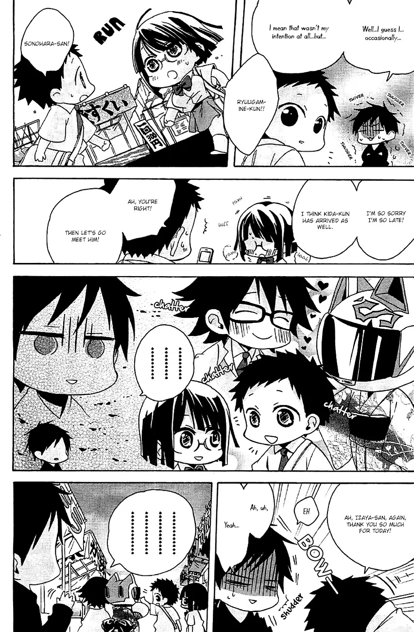 Minidura Chapter 2 page 16 - Chapter 2