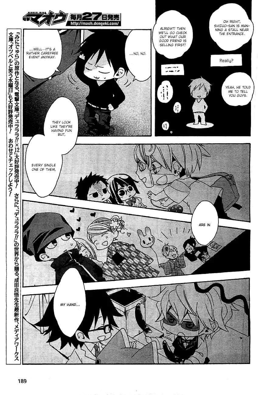 Minidura Chapter 2 page 17 - Chapter 2