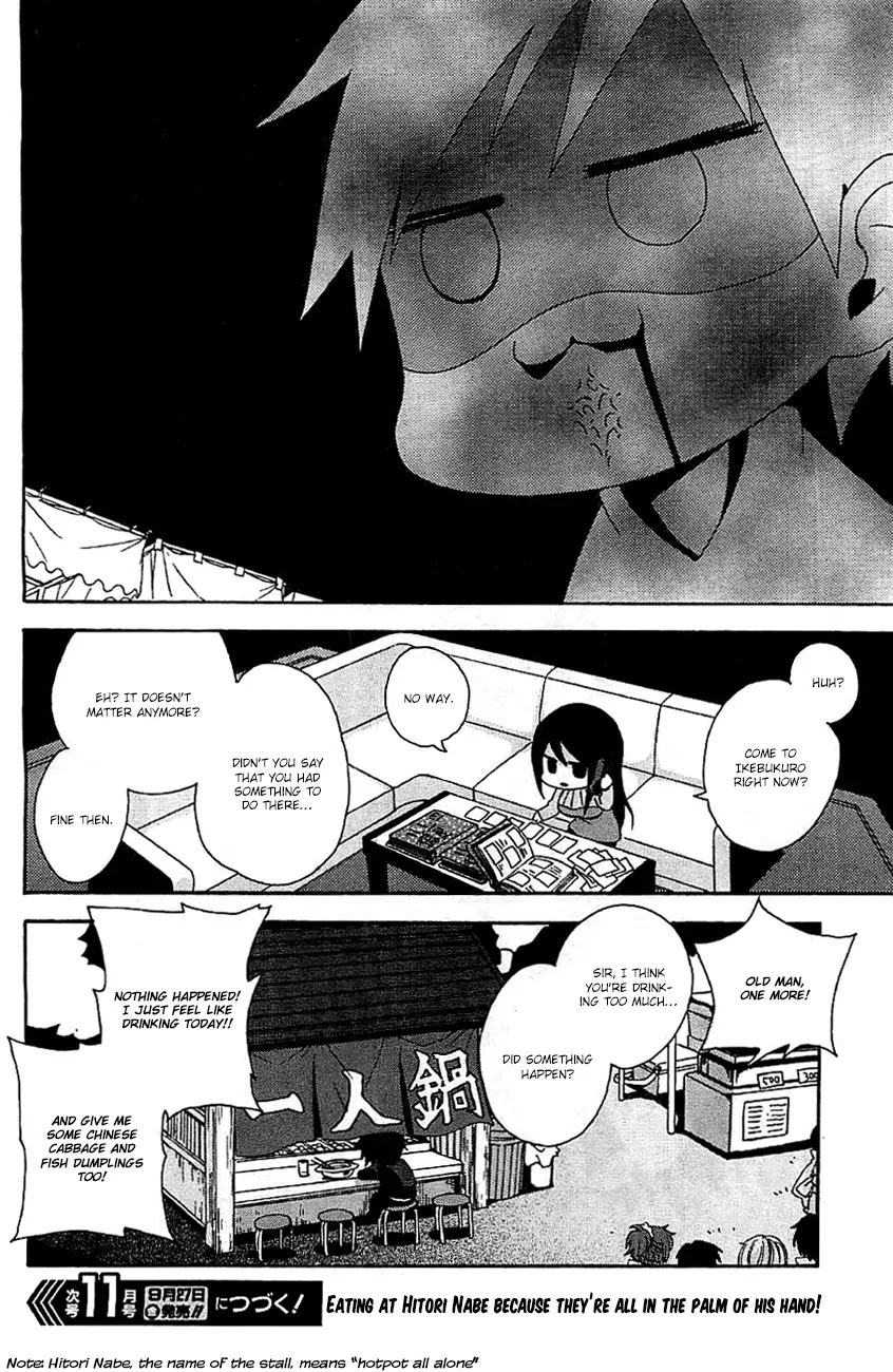 Minidura Chapter 2 page 18 - Chapter 2