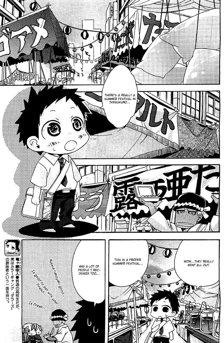 Minidura Chapter 2 page 5 - Chapter 2