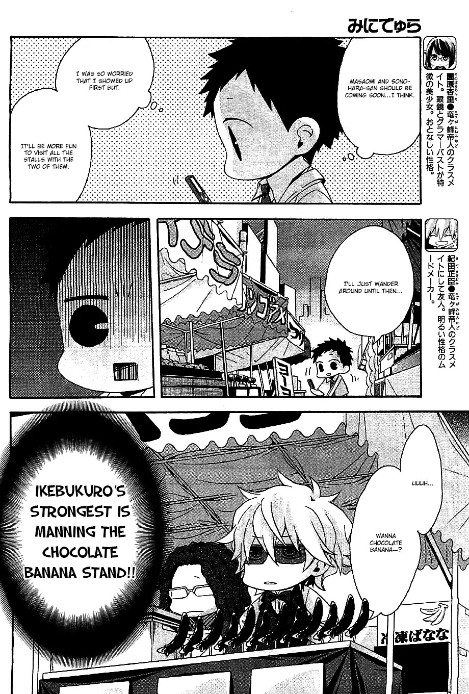 Minidura Chapter 2 page 6 - Chapter 2