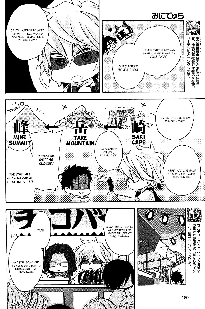 Minidura Chapter 2 page 8 - Chapter 2