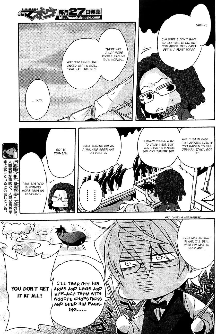 Minidura Chapter 2 page 9 - Chapter 2