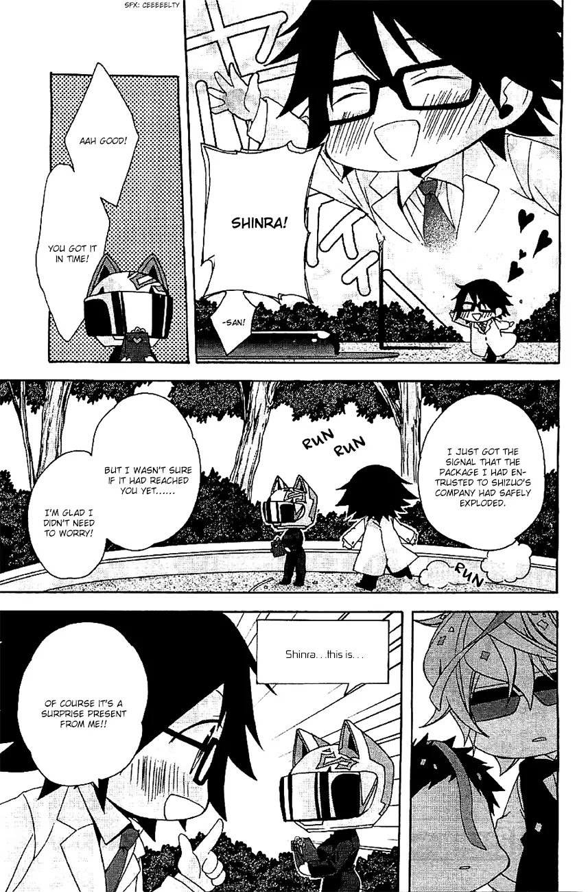 Minidura Chapter 3 page 11 - Chapter 3