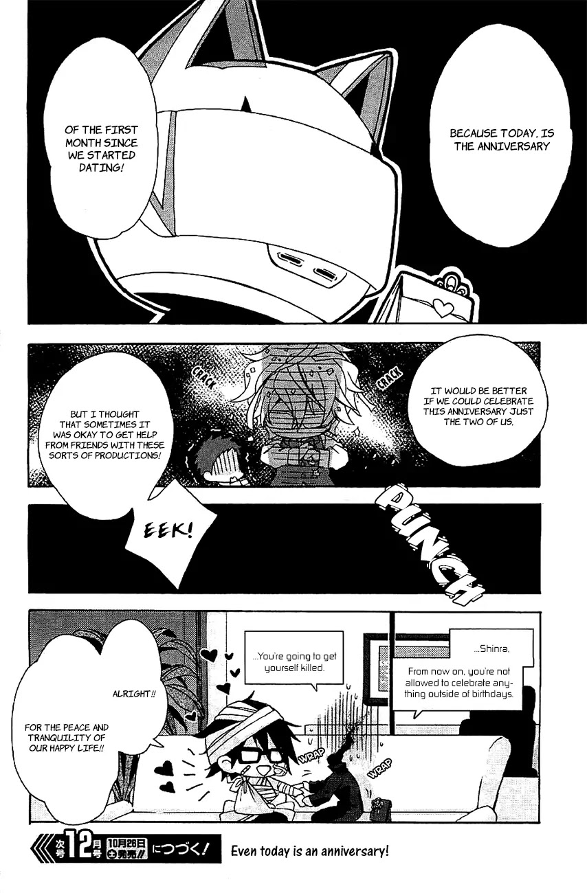 Minidura Chapter 3 page 12 - Chapter 3