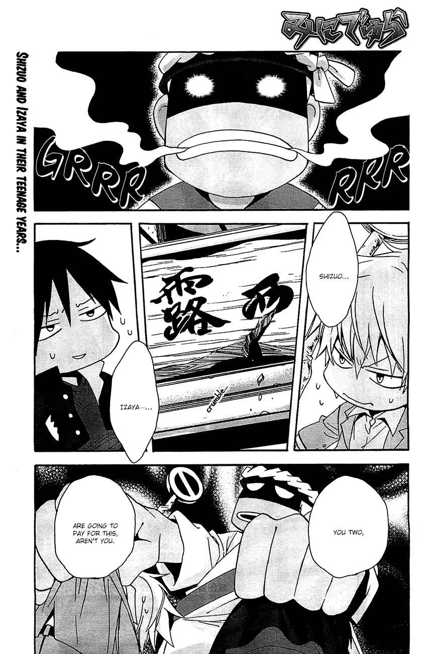 Minidura Chapter 4 page 1 - Chapter 4