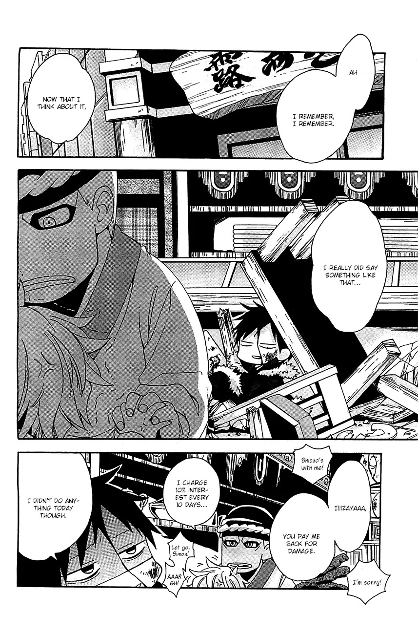 Minidura Chapter 4 page 10 - Chapter 4