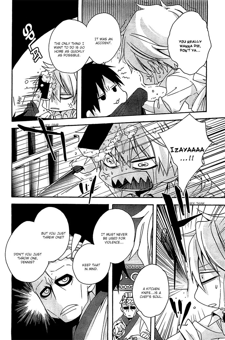 Minidura Chapter 4 page 4 - Chapter 4