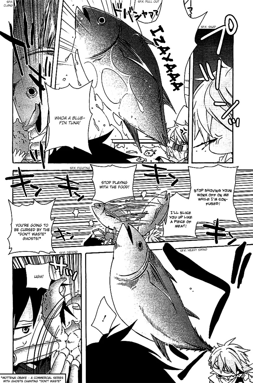 Minidura Chapter 4 page 6 - Chapter 4