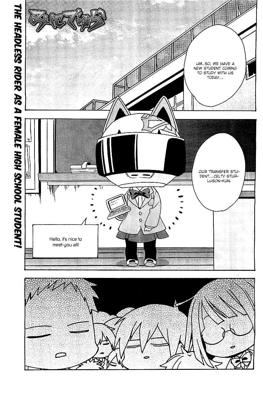 Minidura Chapter 5 page 1 - Chapter 5