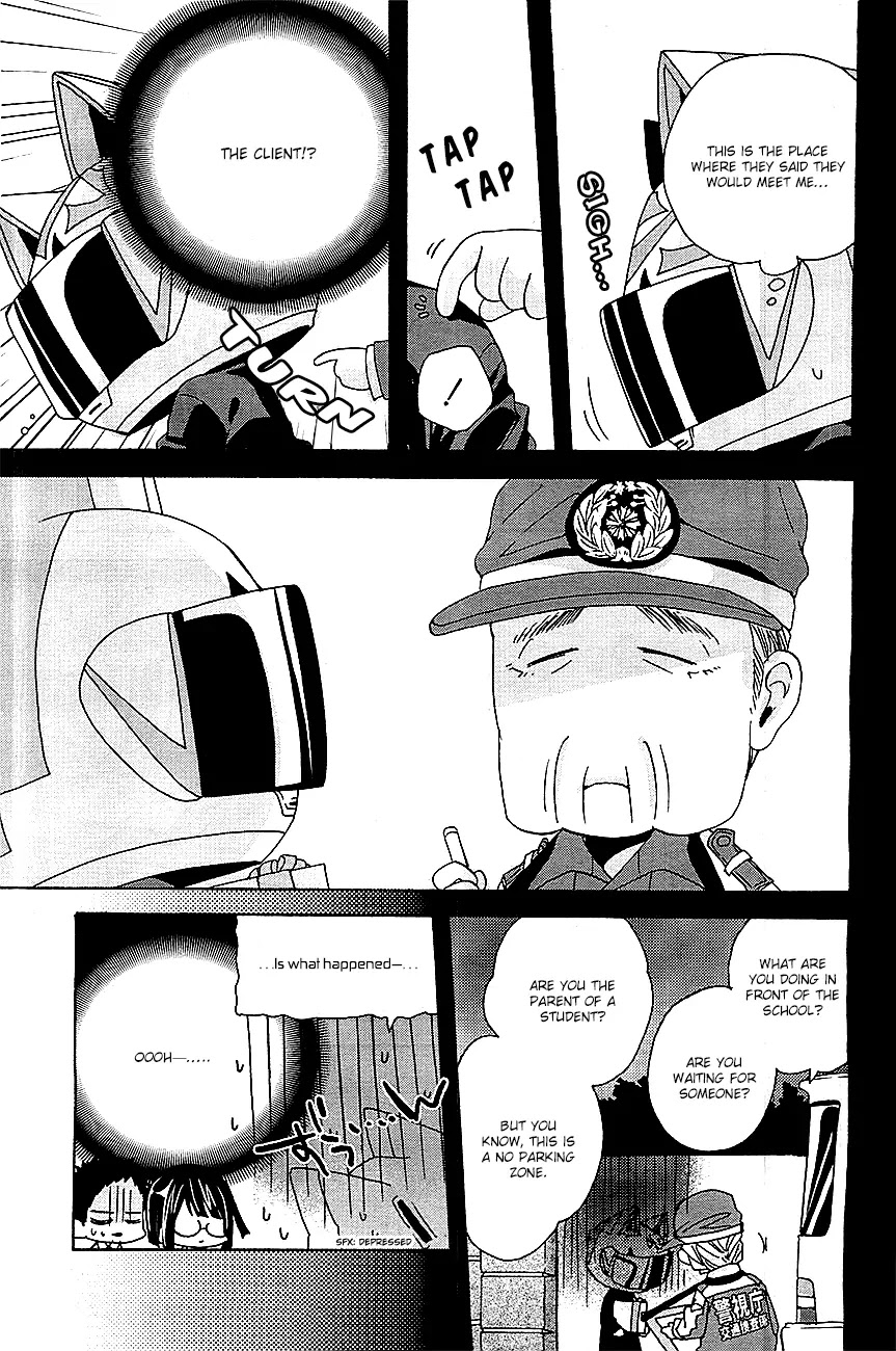 Minidura Chapter 5 page 5 - Chapter 5