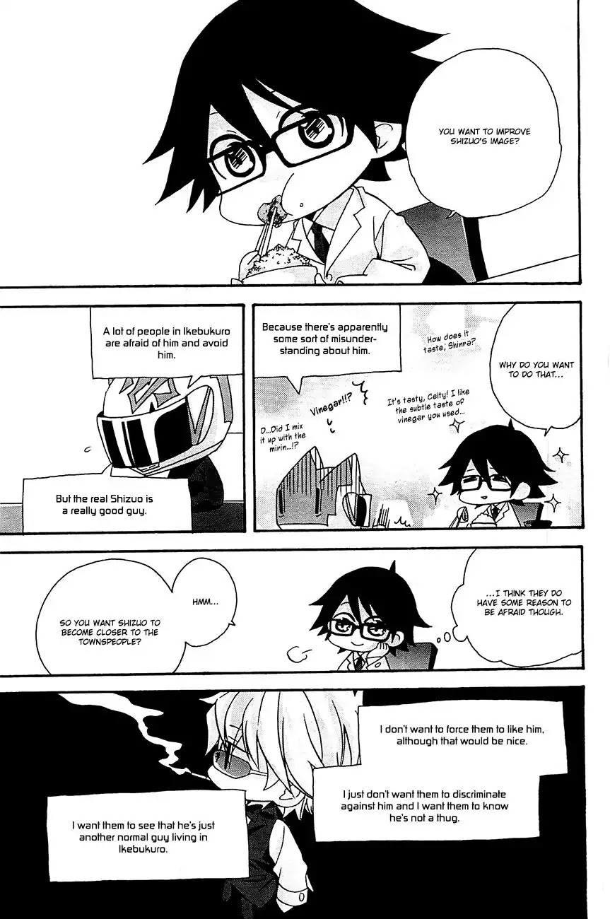 Minidura Chapter 6 page 3 - Chapter 6