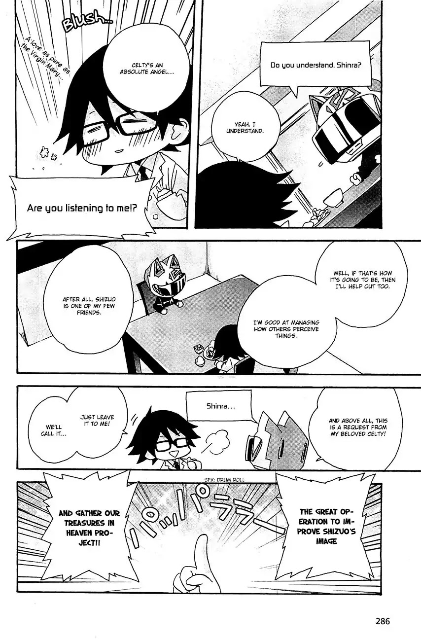 Minidura Chapter 6 page 4 - Chapter 6