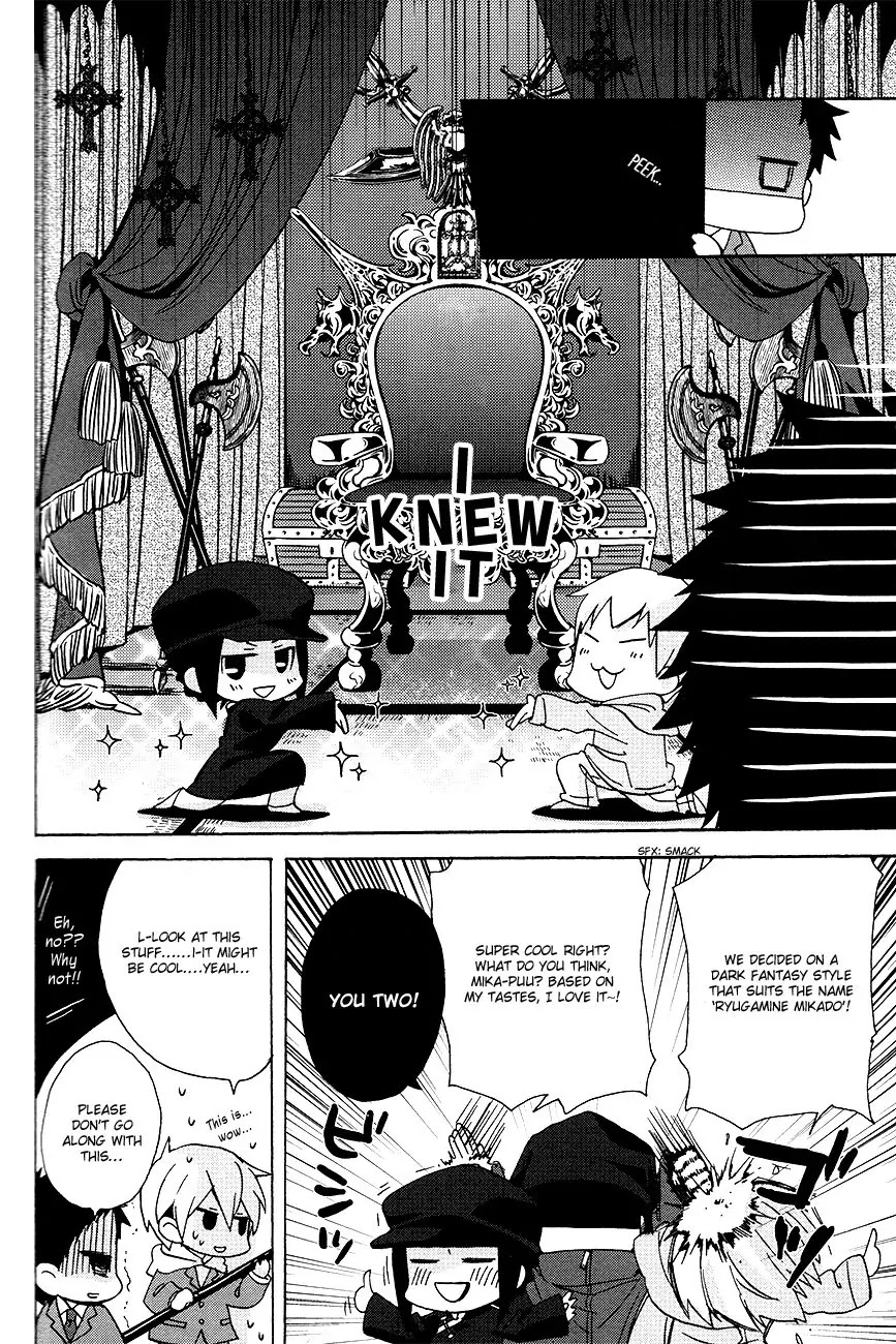 Minidura Chapter 7 page 12 - Chapter 7