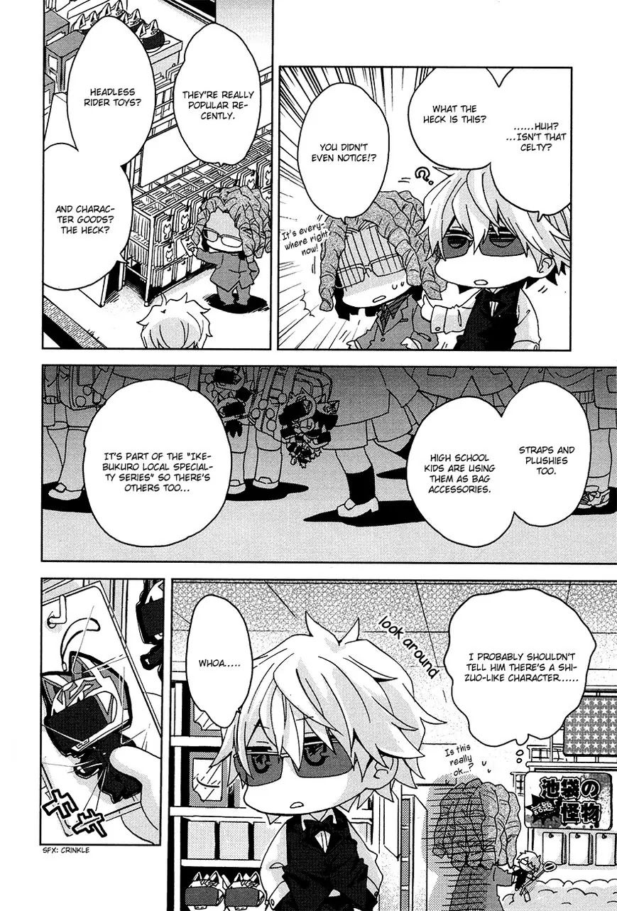 Minidura Chapter 8 page 10 - Chapter 8