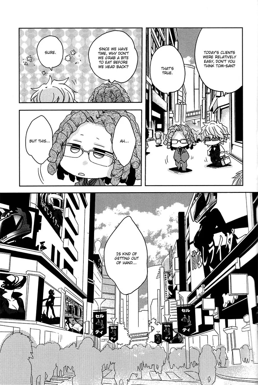 Minidura Chapter 8 page 9 - Chapter 8