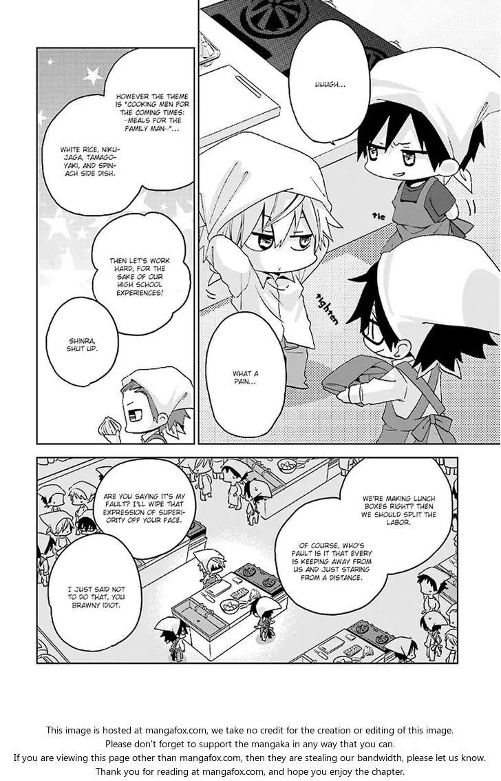 Minidura Chapter 9 page 6 - Chapter 9