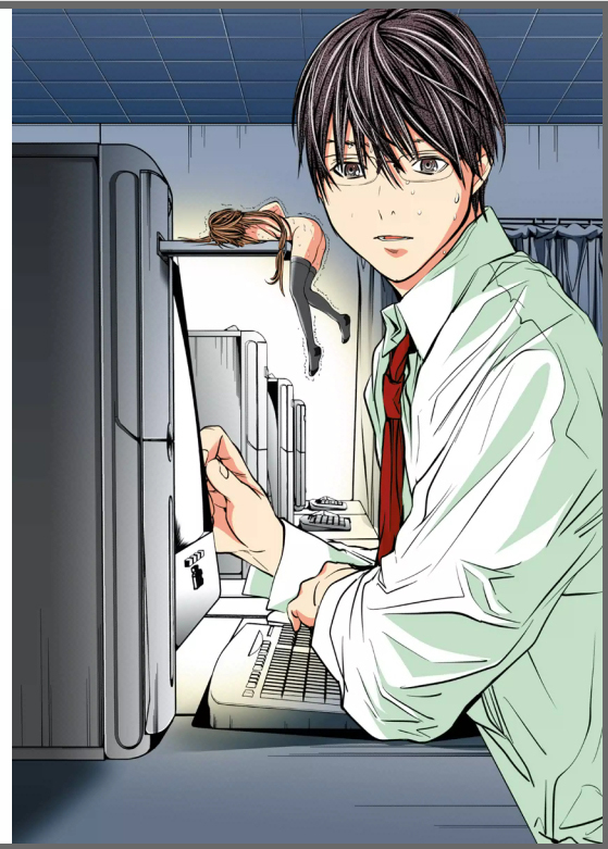 Minimum Chapter 1 page 18 - Chapter 1: A Virgin's Moral
