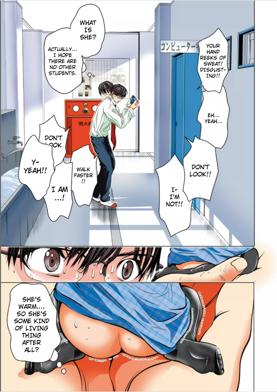 Minimum Chapter 1 page 27 - Chapter 1: A Virgin's Moral