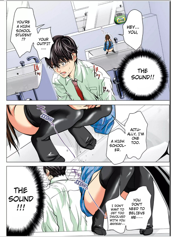 Minimum Chapter 1 page 30 - Chapter 1: A Virgin's Moral