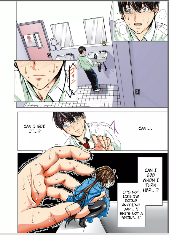 Minimum Chapter 1 page 32 - Chapter 1: A Virgin's Moral