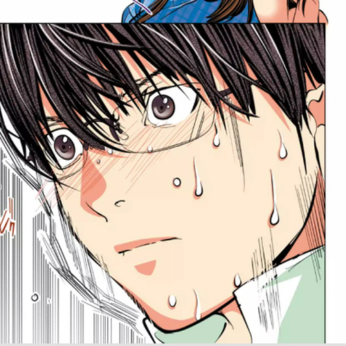 Minimum Chapter 1: A Virgin's Moral cover