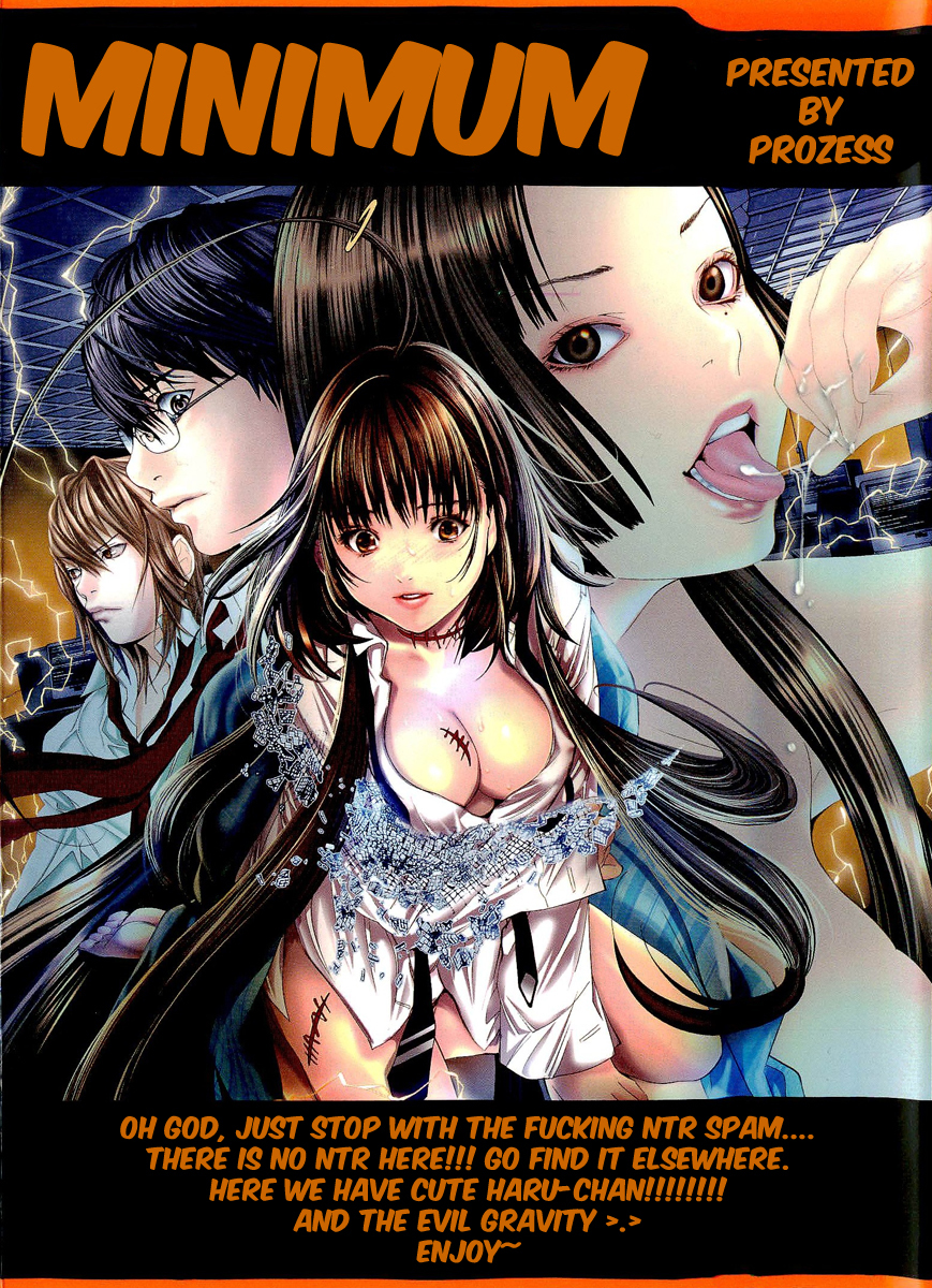 Minimum Chapter 10 page 1 - Chapter 10: Kissed Itou?