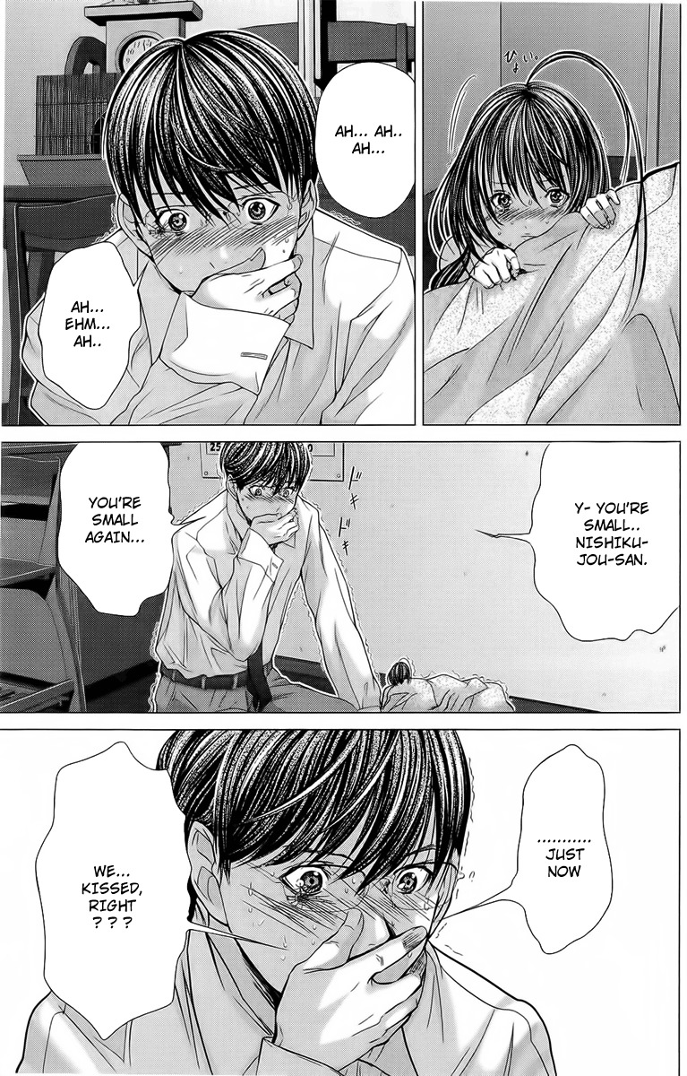 Minimum Chapter 10 page 12 - Chapter 10: Kissed Itou?
