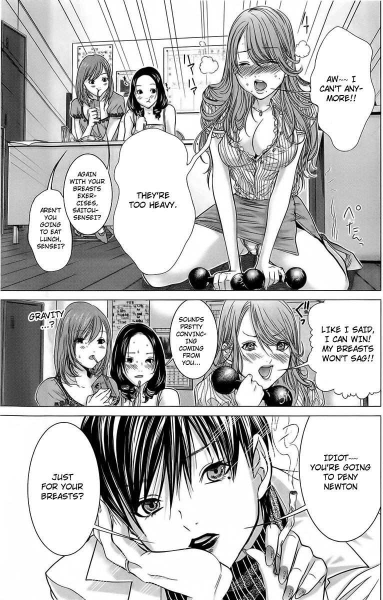 Minimum Chapter 10 page 18 - Chapter 10: Kissed Itou?
