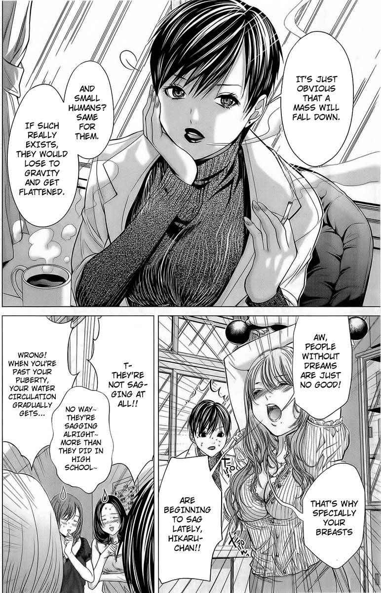 Minimum Chapter 10 page 19 - Chapter 10: Kissed Itou?