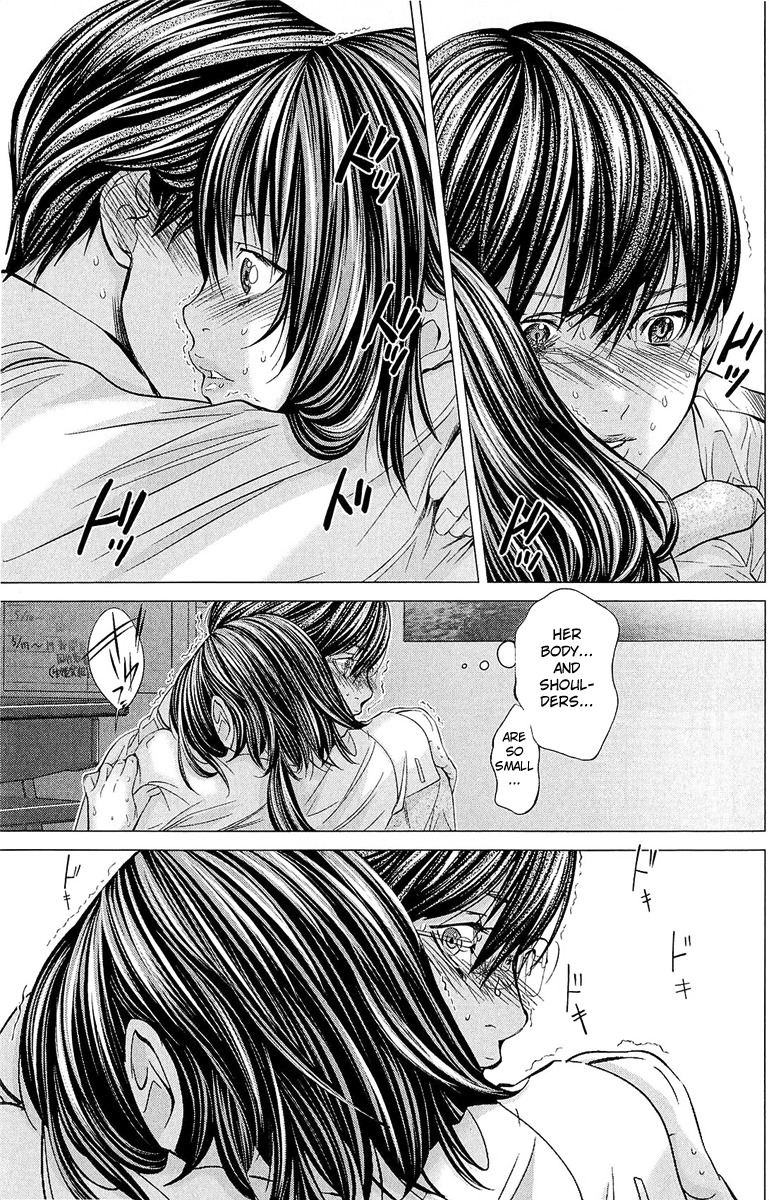 Minimum Chapter 10 page 5 - Chapter 10: Kissed Itou?