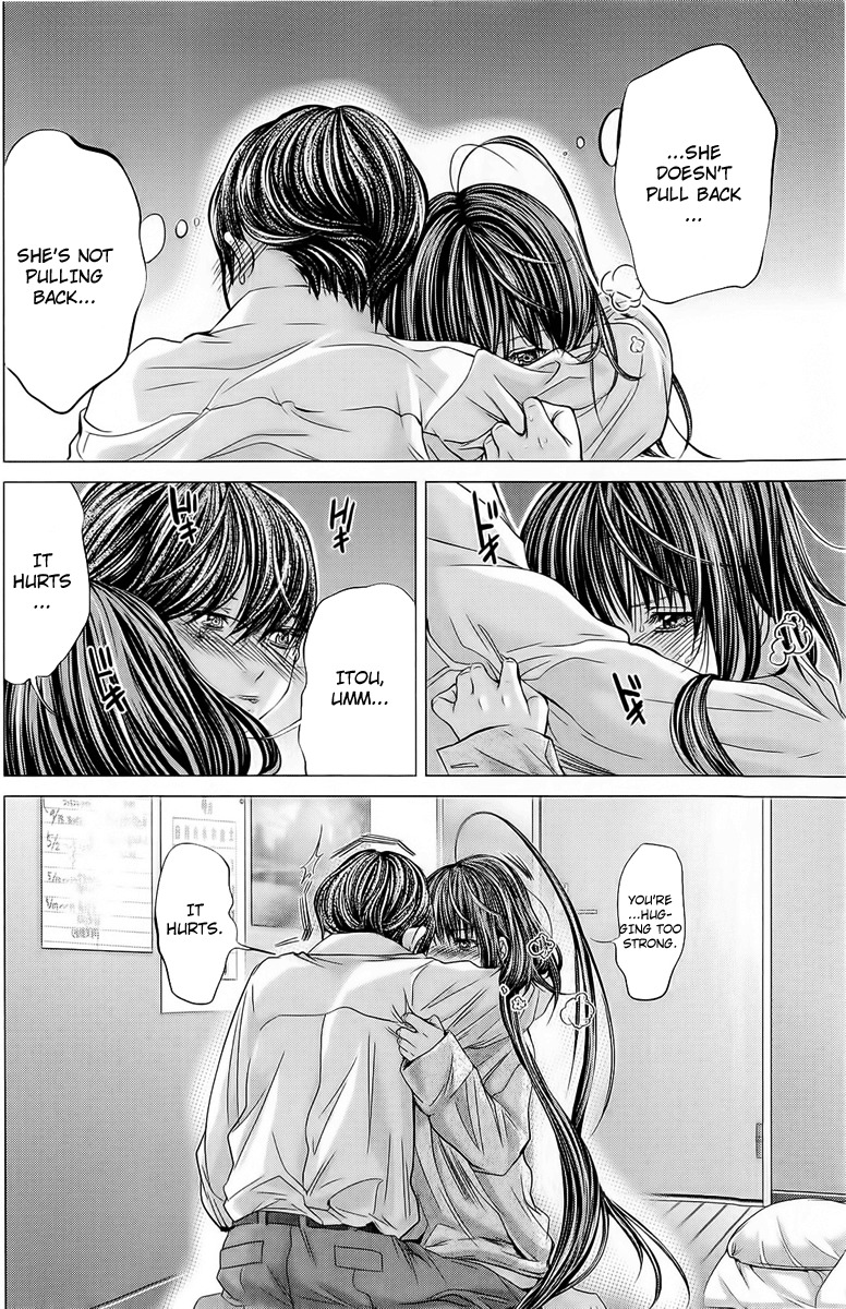 Minimum Chapter 10 page 6 - Chapter 10: Kissed Itou?