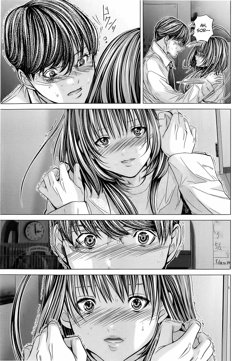 Minimum Chapter 10 page 7 - Chapter 10: Kissed Itou?