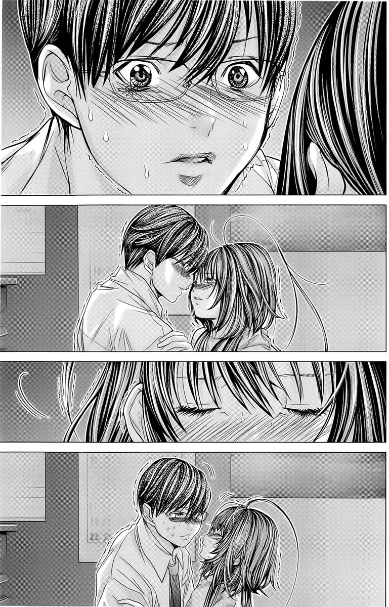 Minimum Chapter 10 page 9 - Chapter 10: Kissed Itou?