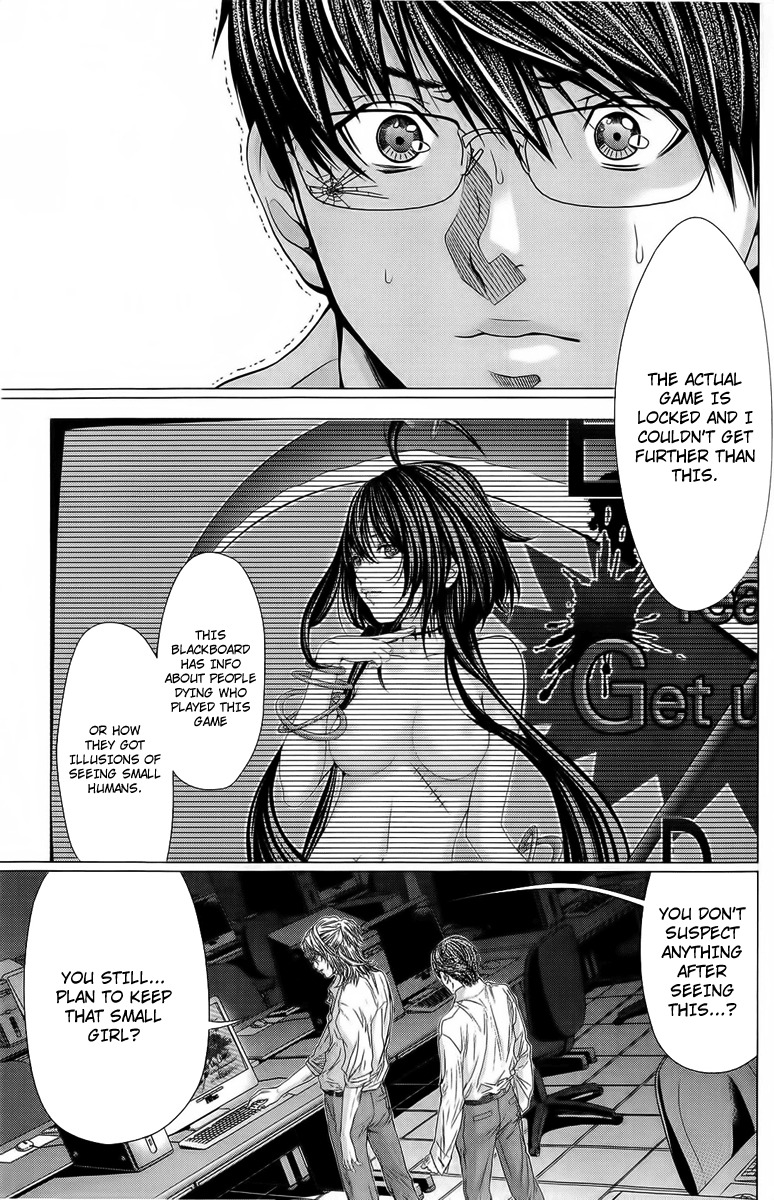 Minimum Chapter 11 page 15 - Chapter 11: I don't mind